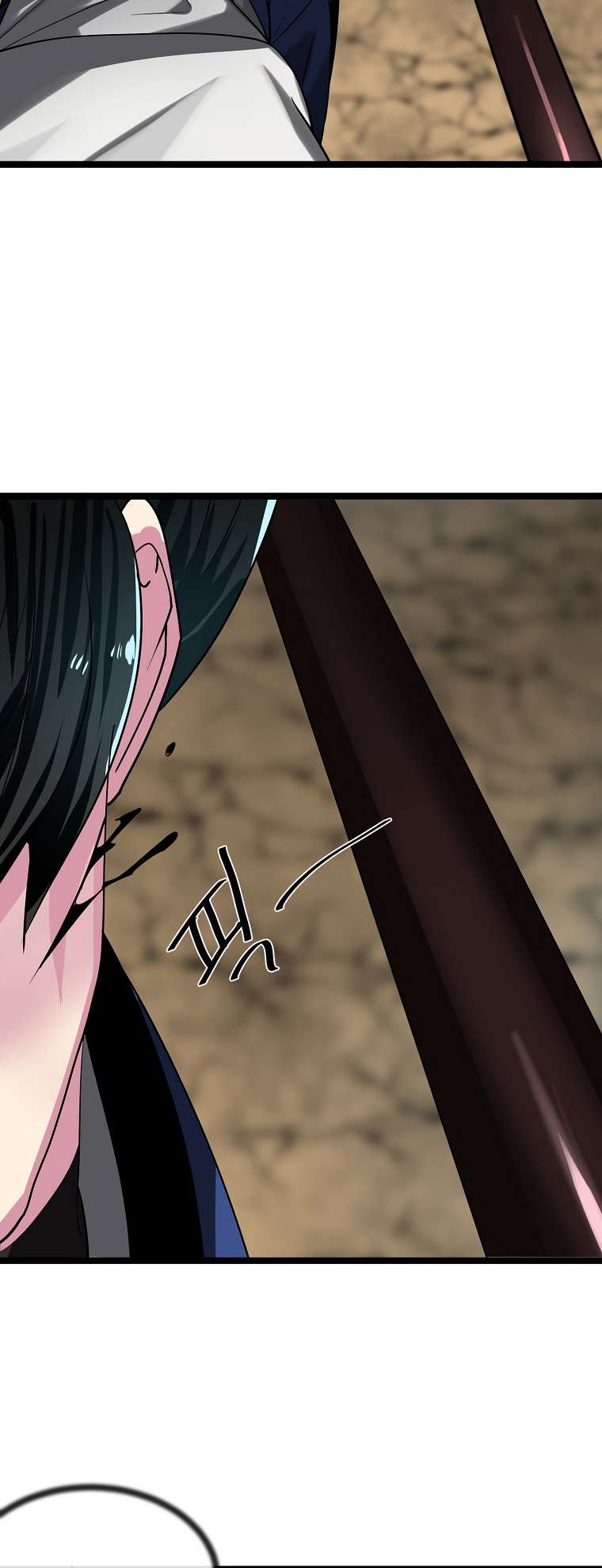 Chapter 249 - Image 36