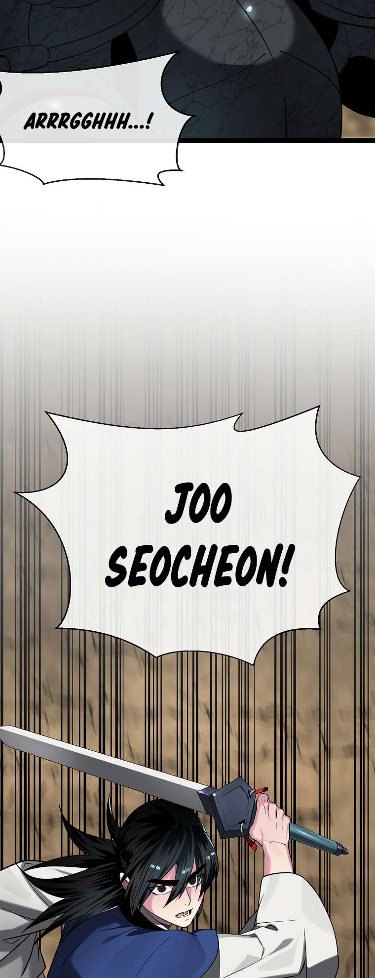 Chapter 249 - Image 43