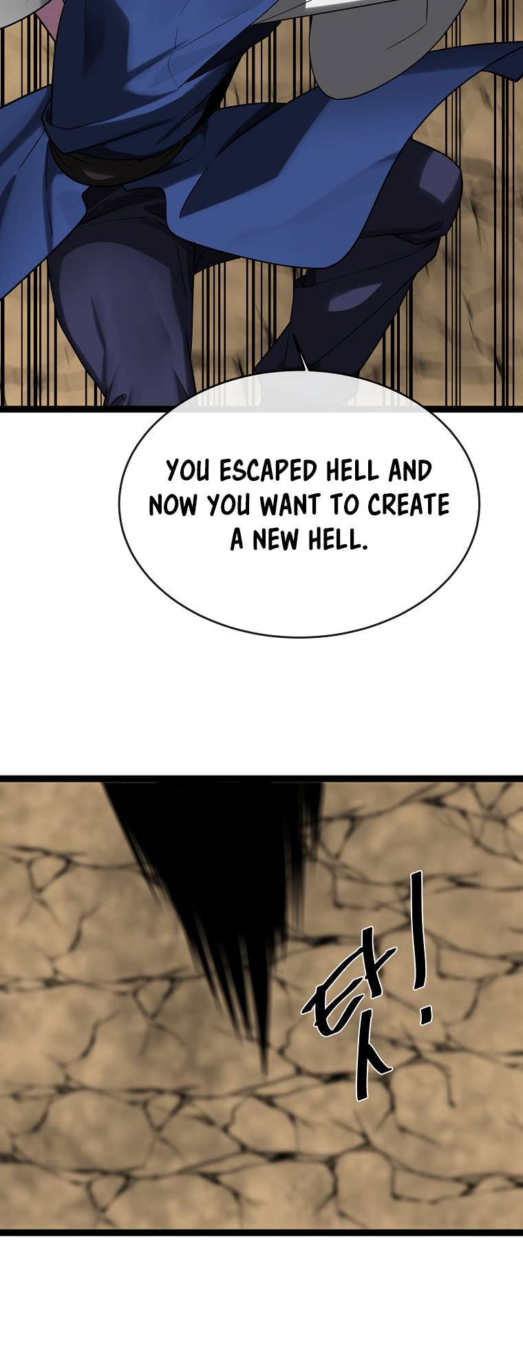 Chapter 249 - Image 44