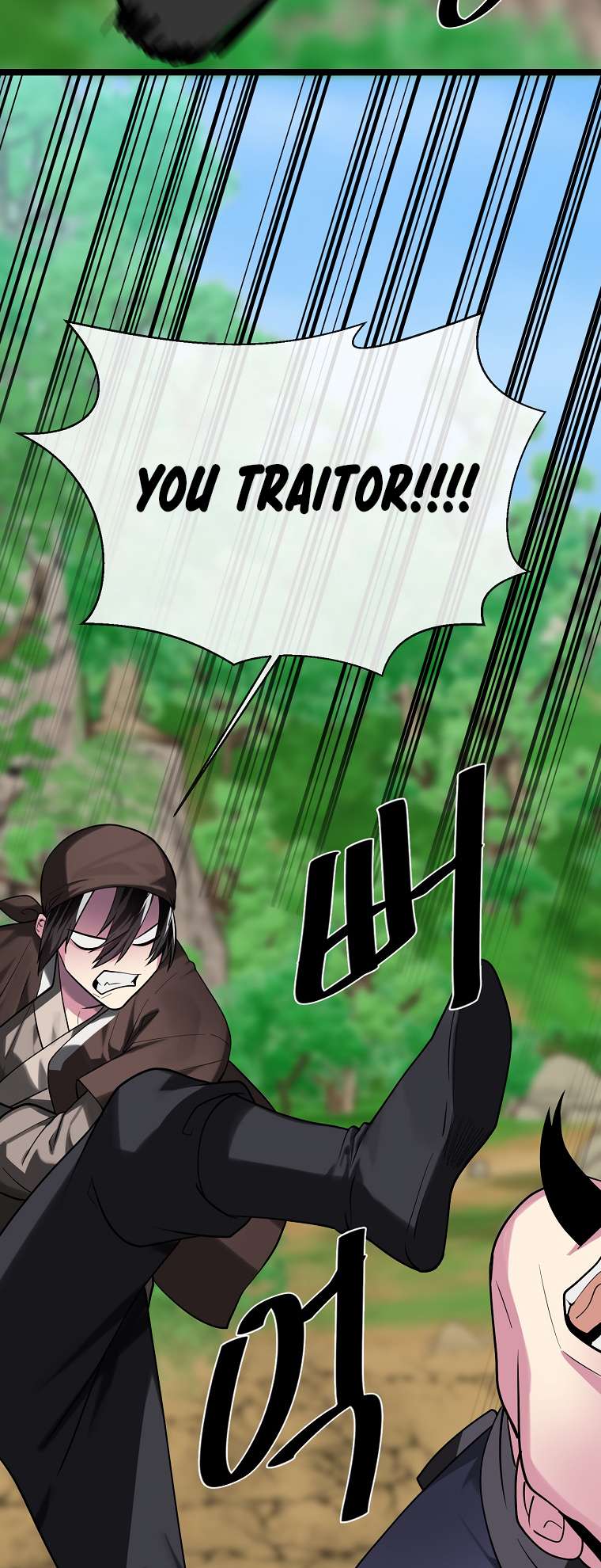 Chapter 249 - Image 49