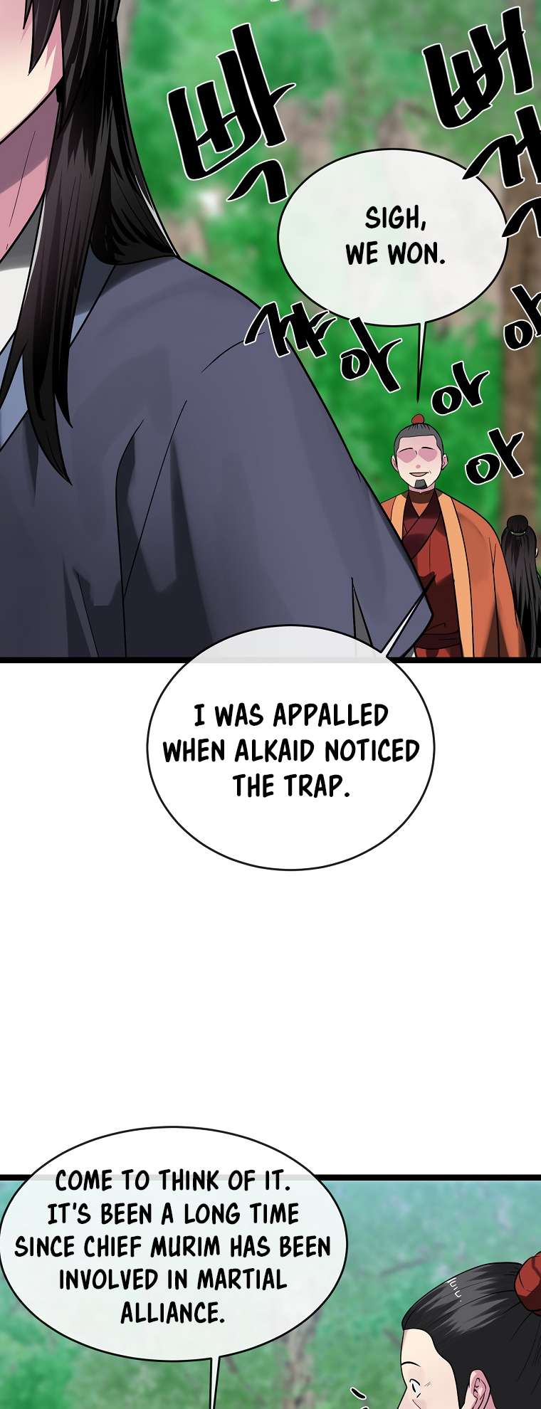 Chapter 249 - Image 51