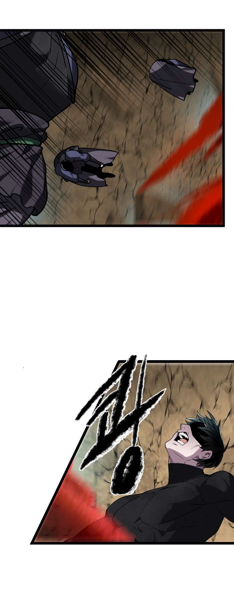 Chapter 249 - Image 8