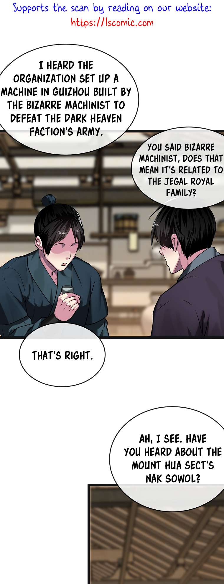 Chapter 250 - Image 2