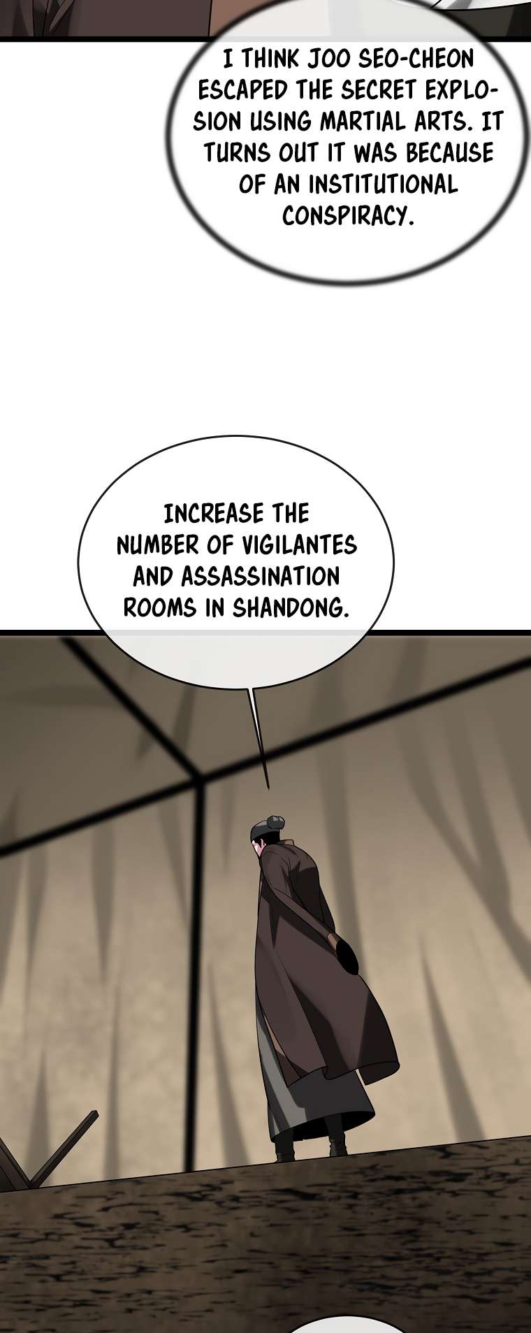 Chapter 250 - Image 44