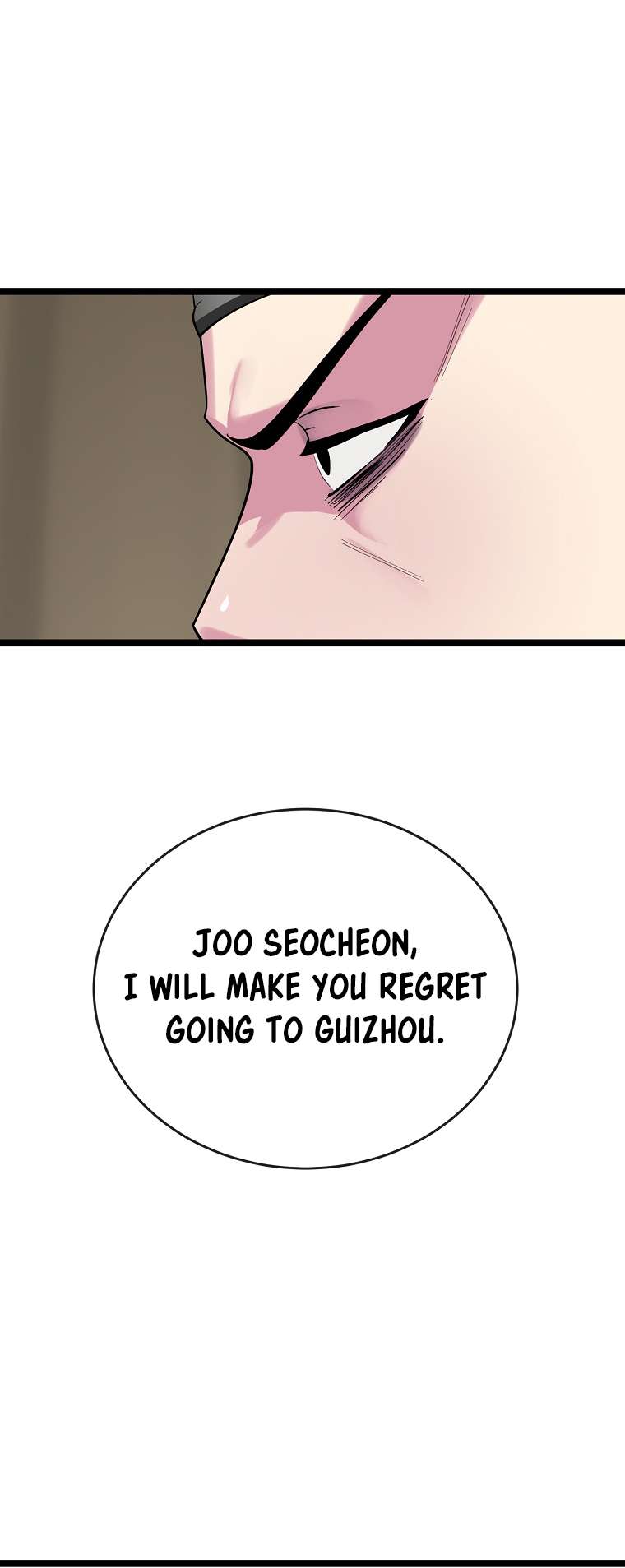 Chapter 250 - Image 46