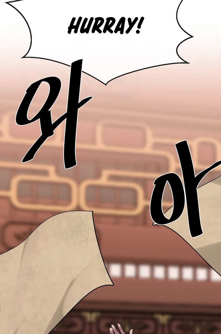 Chapter 250 - Image 48