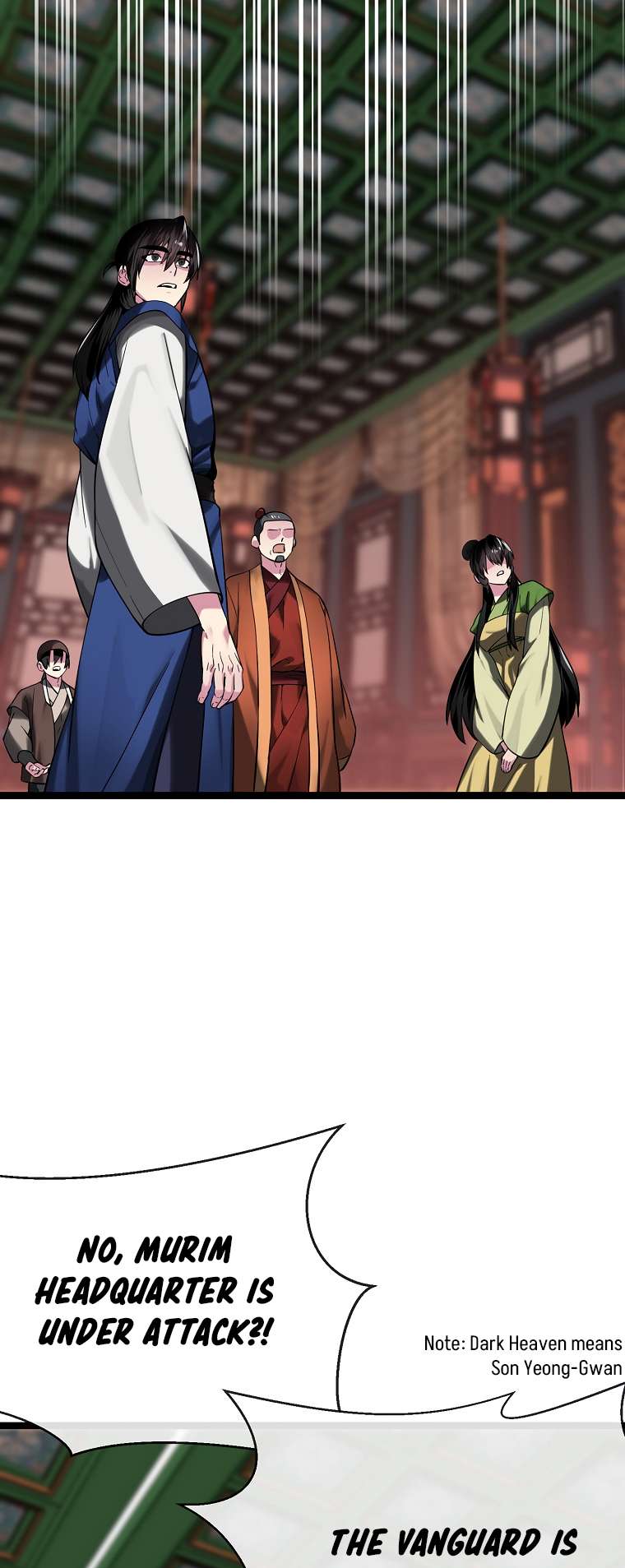Chapter 251 - Image 14