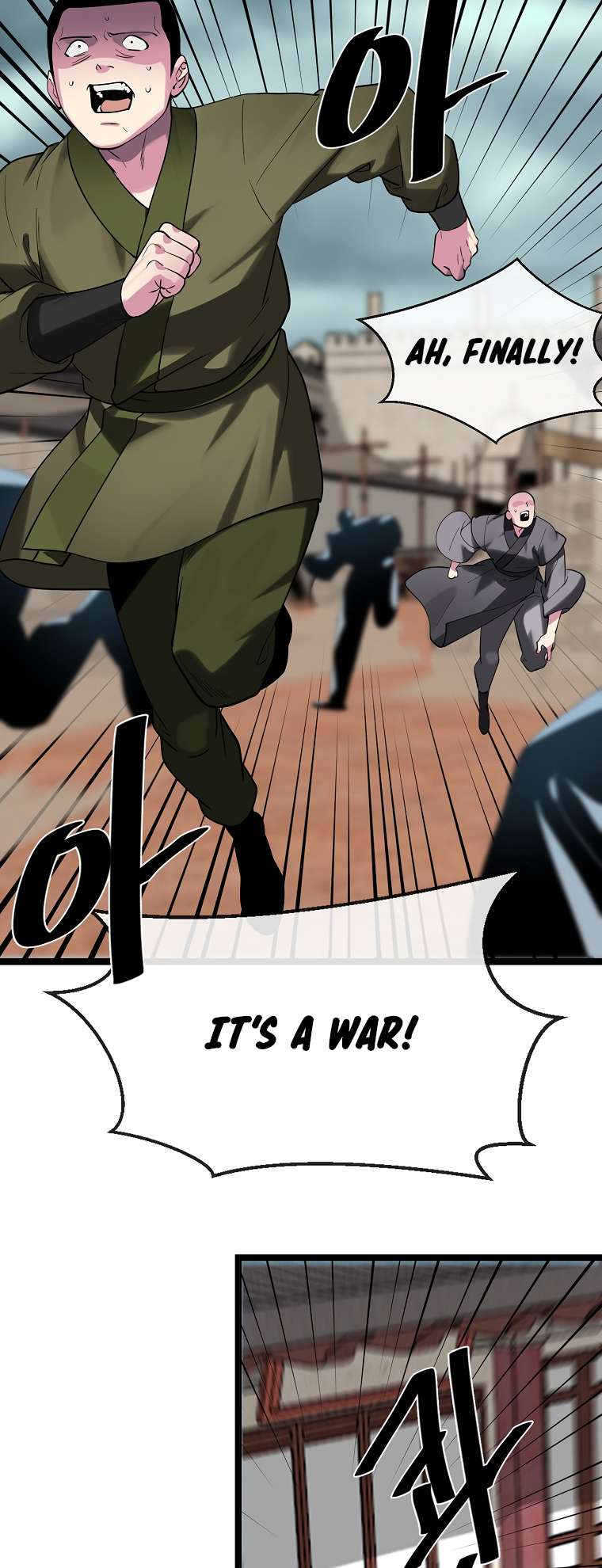 Chapter 251 - Image 18