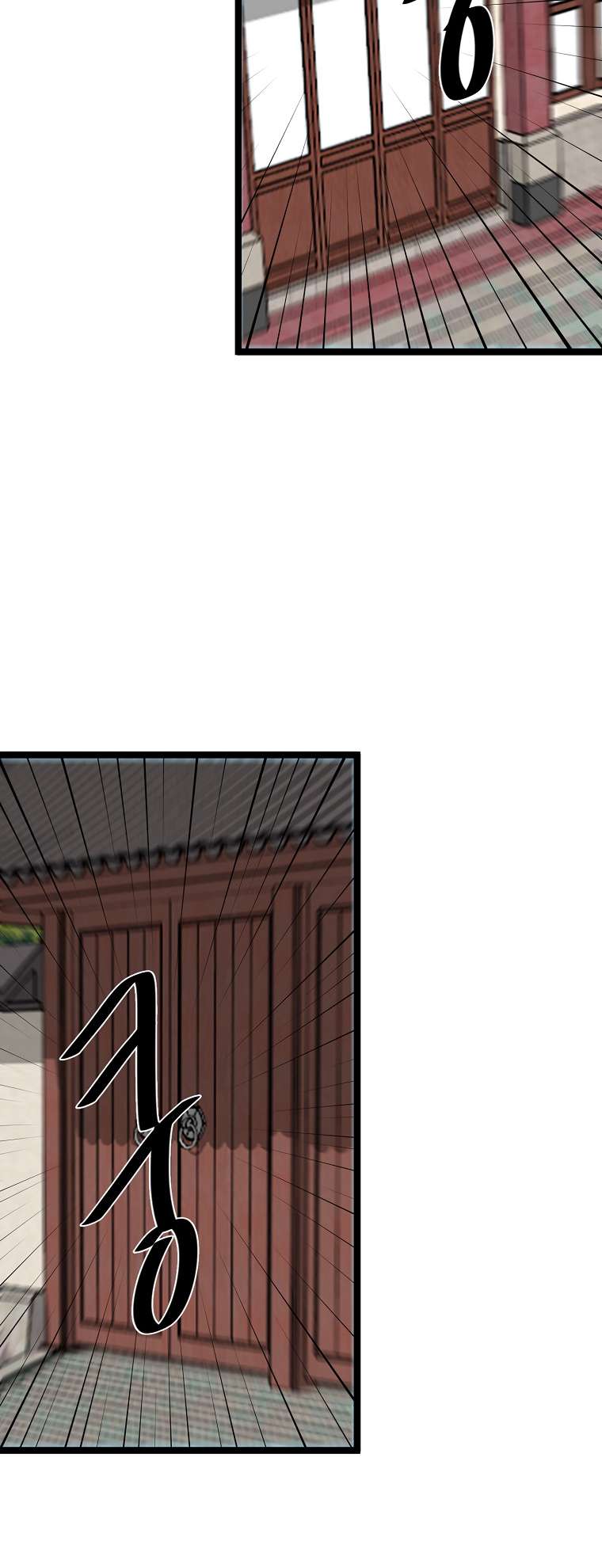 Chapter 251 - Image 19