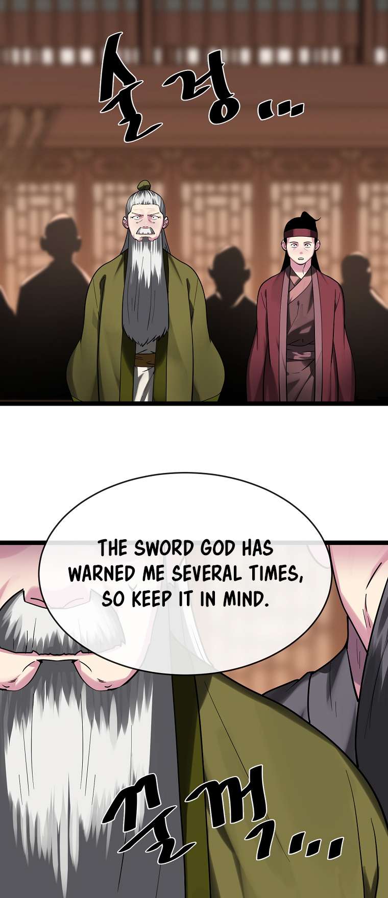Chapter 252 - Image 11