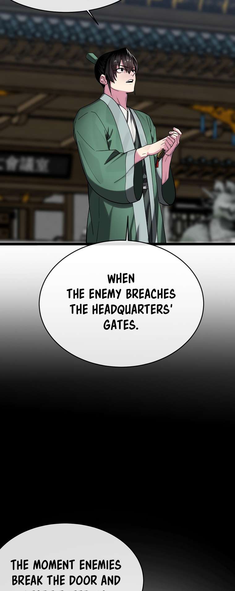 Chapter 252 - Image 21
