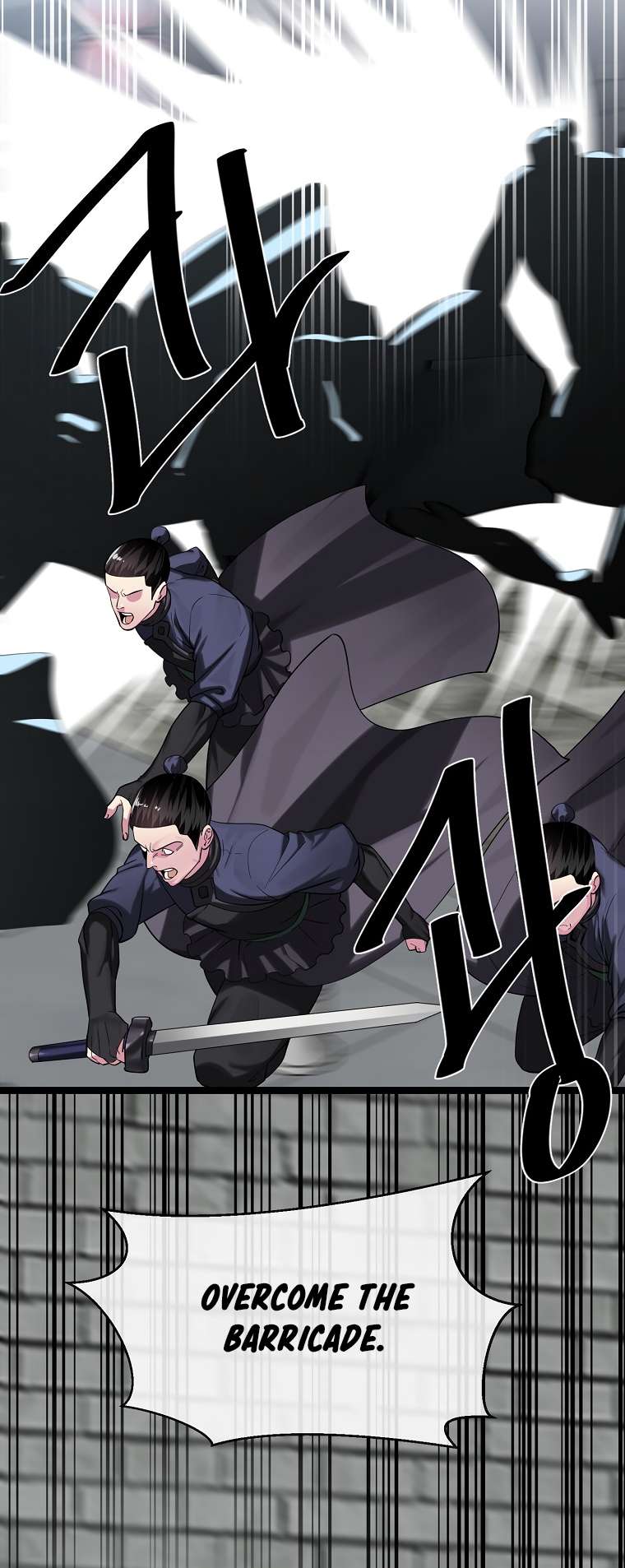 Chapter 252 - Image 27