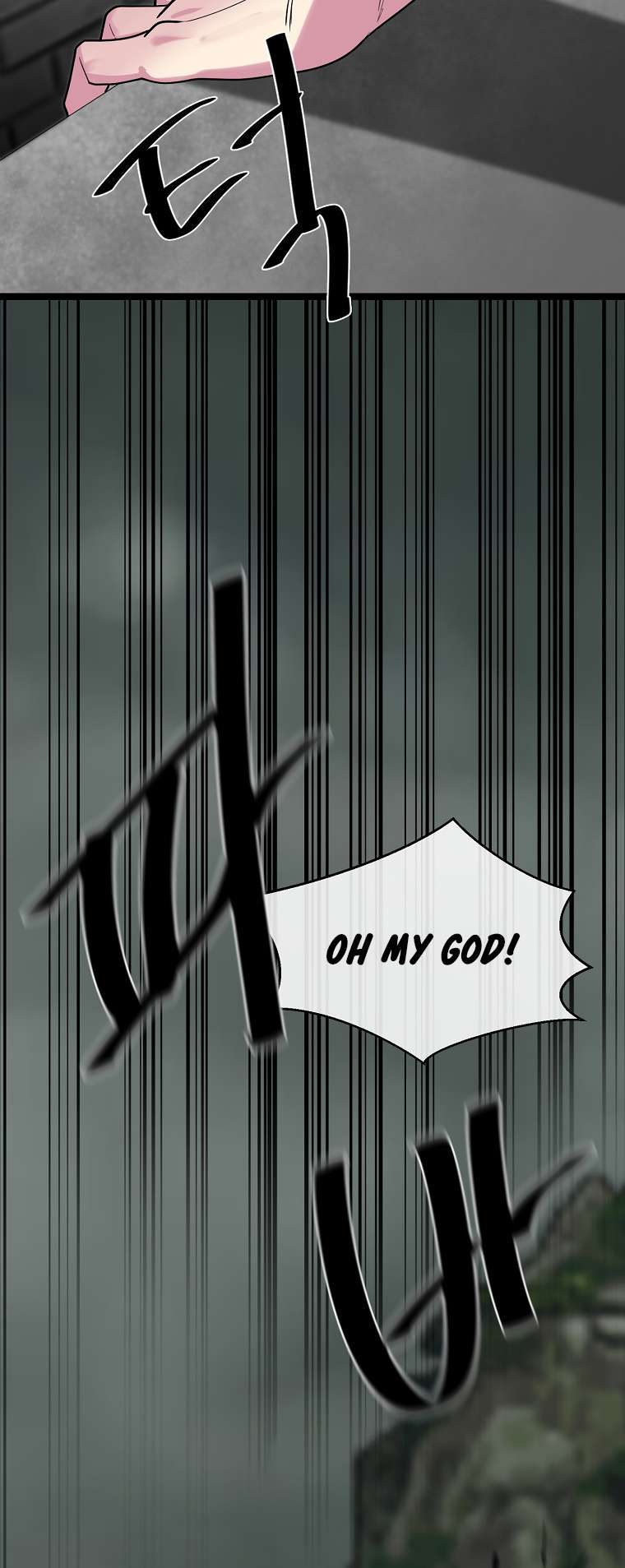 Chapter 252 - Image 29