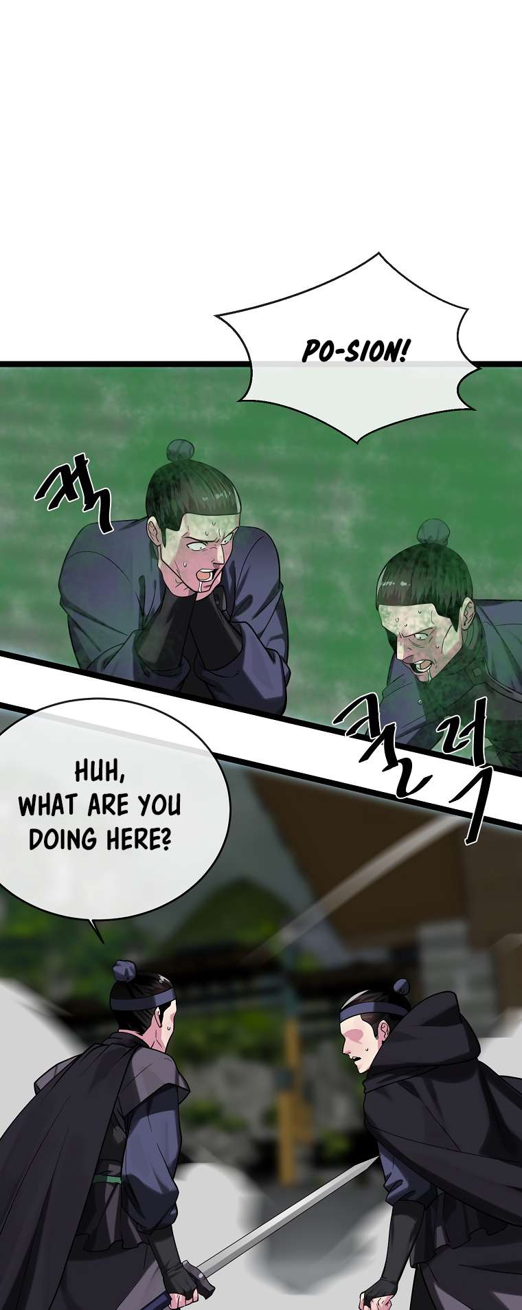 Chapter 252 - Image 31