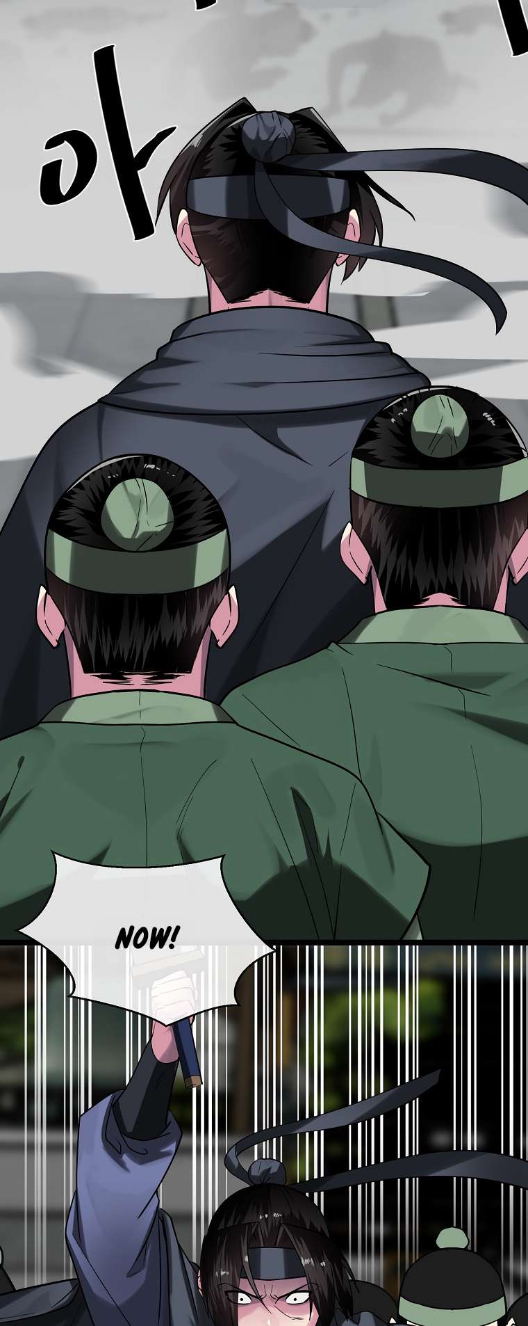 Chapter 252 - Image 33