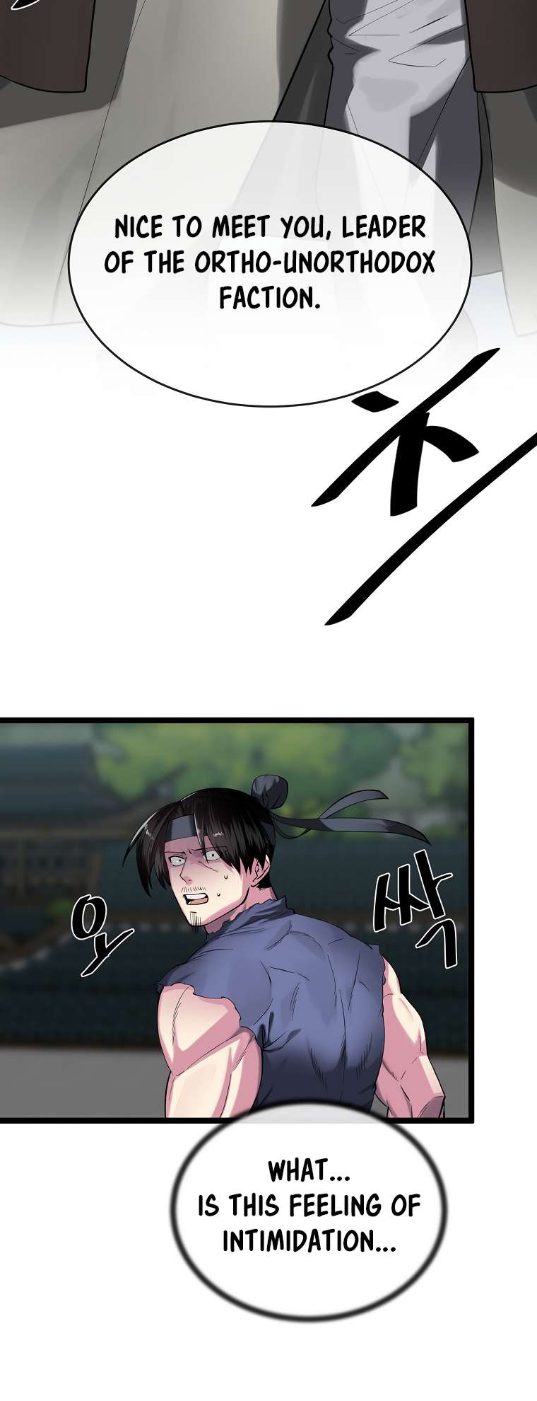 Chapter 252 - Image 58