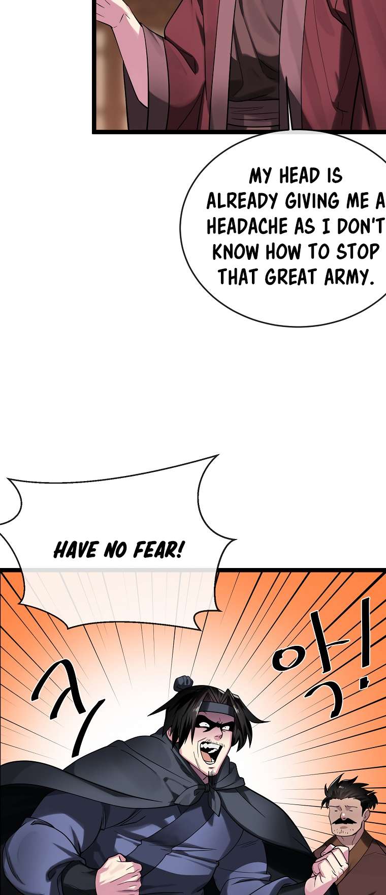 Chapter 252 - Image 7