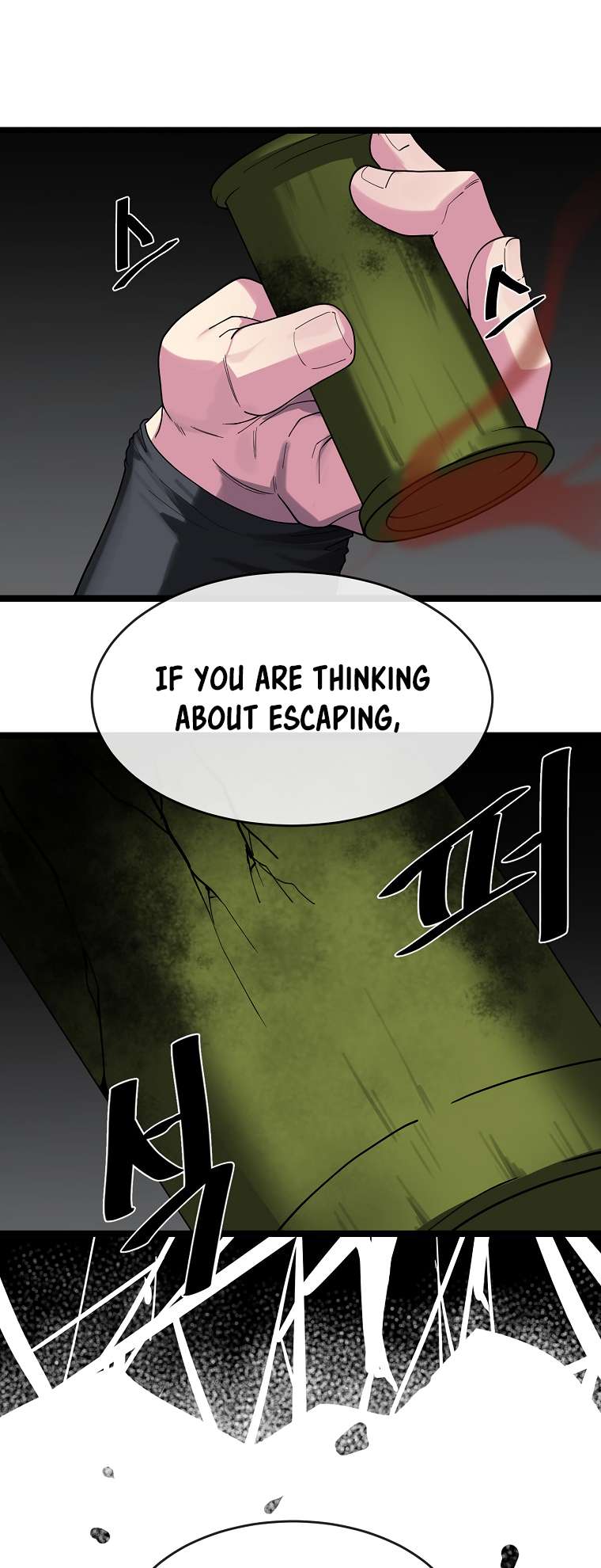 Chapter 253 - Image 11