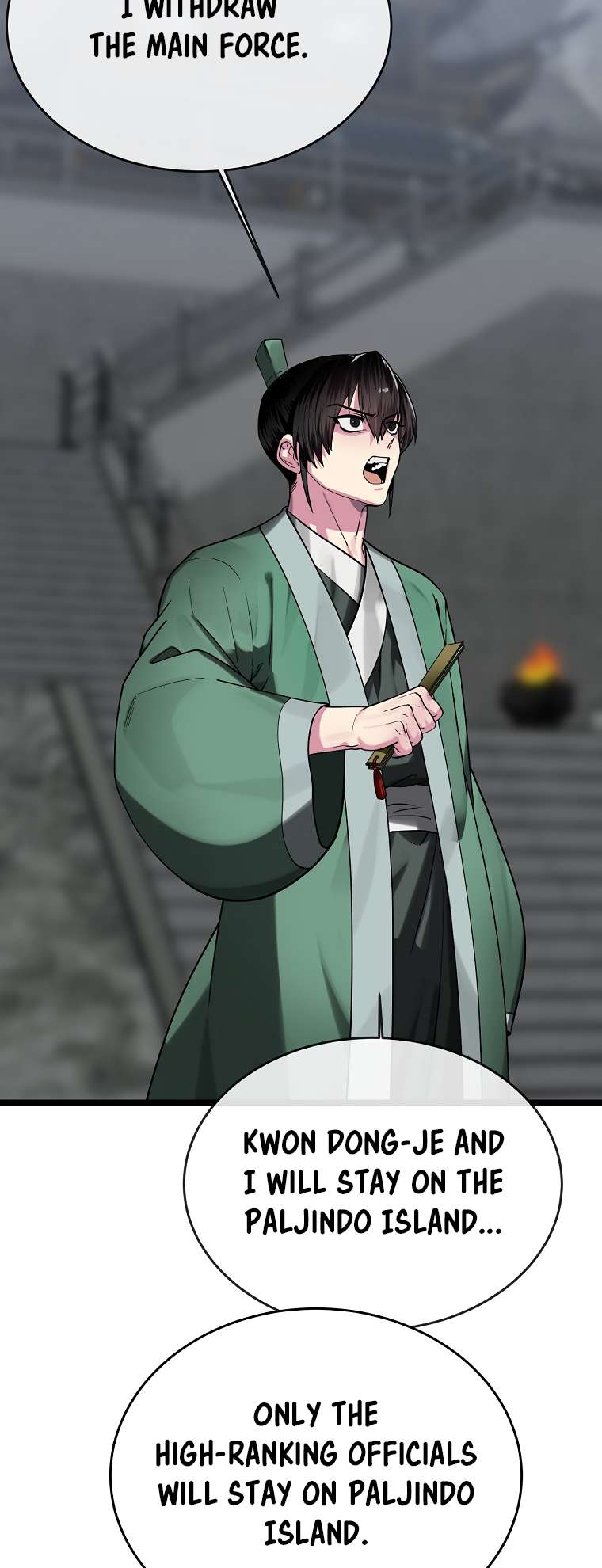 Chapter 253 - Image 18