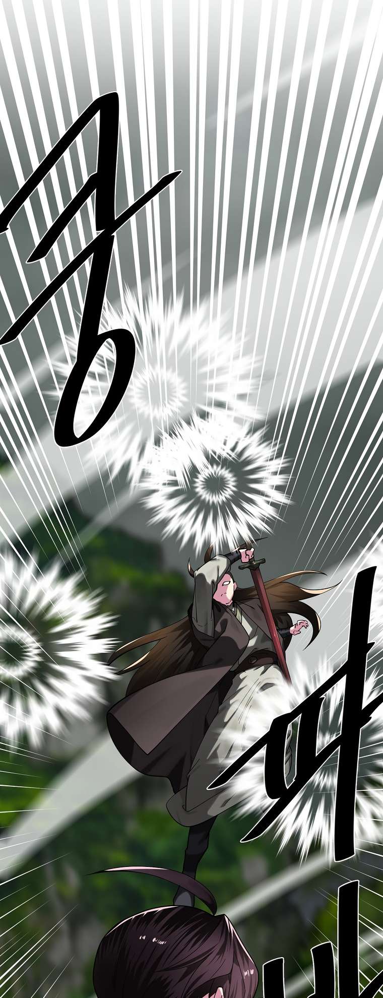 Chapter 253 - Image 23