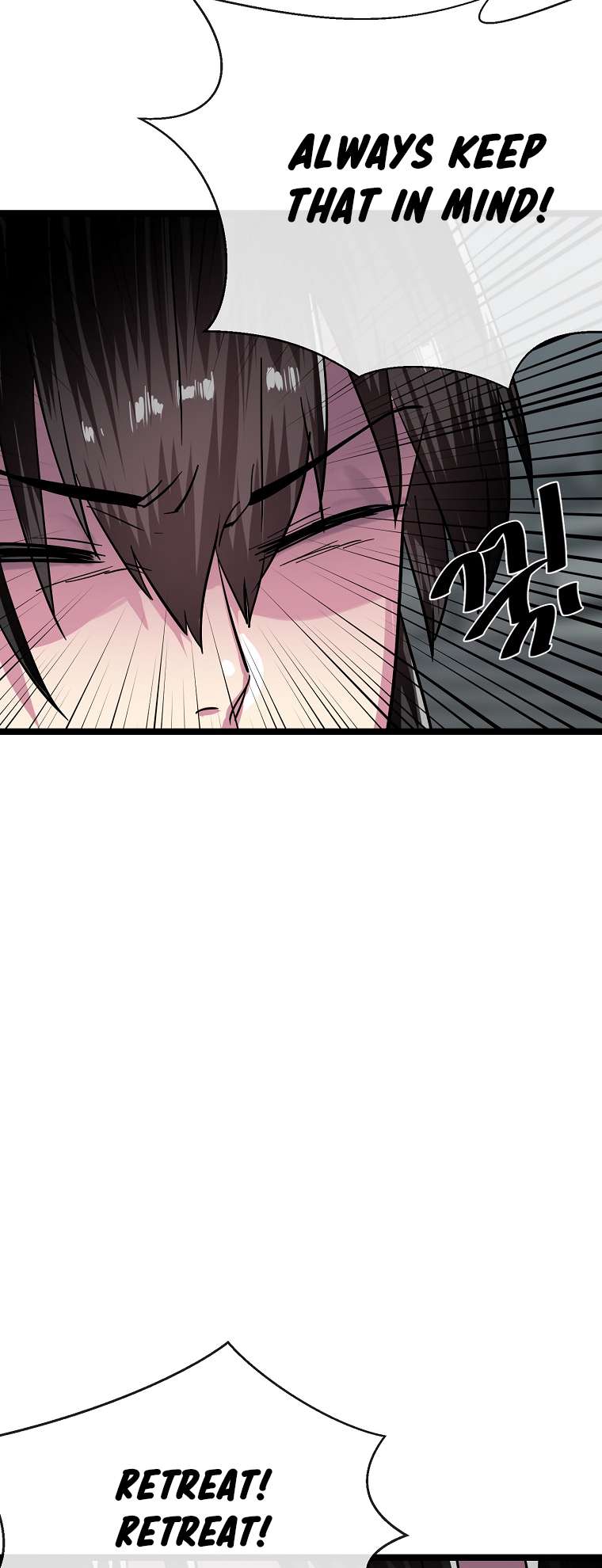 Chapter 253 - Image 27