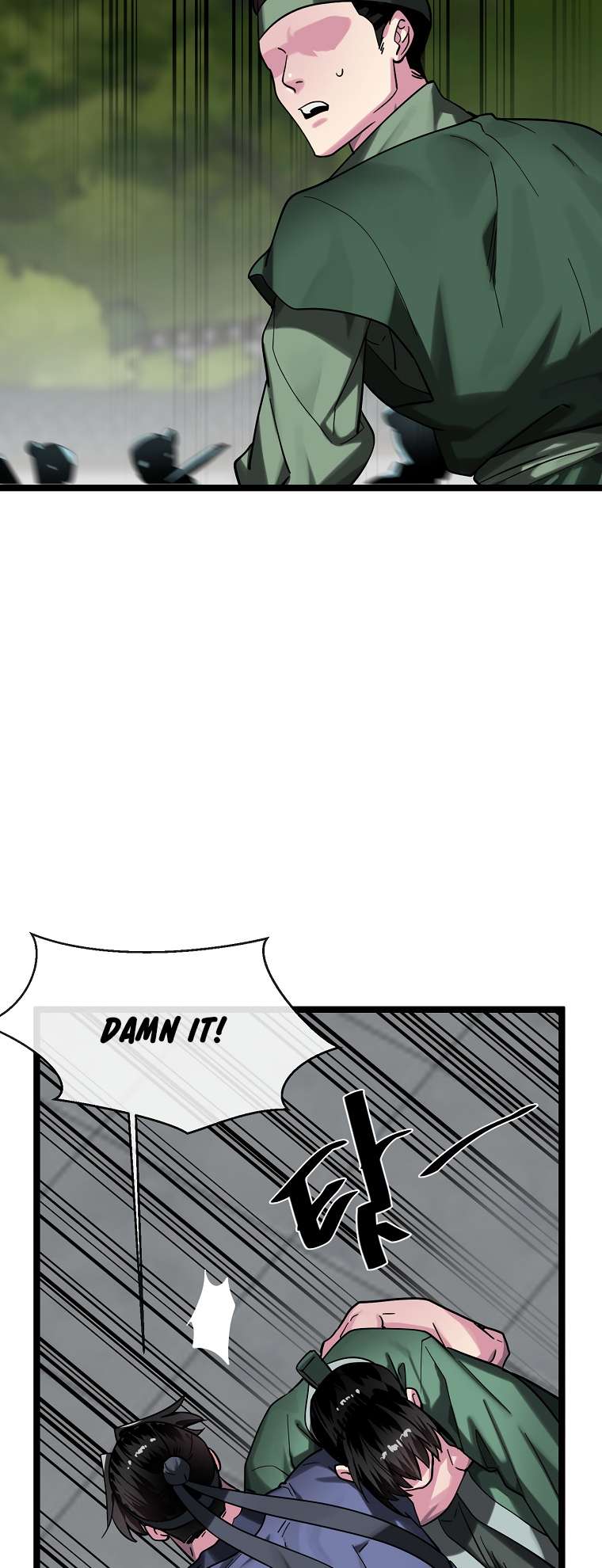 Chapter 253 - Image 29