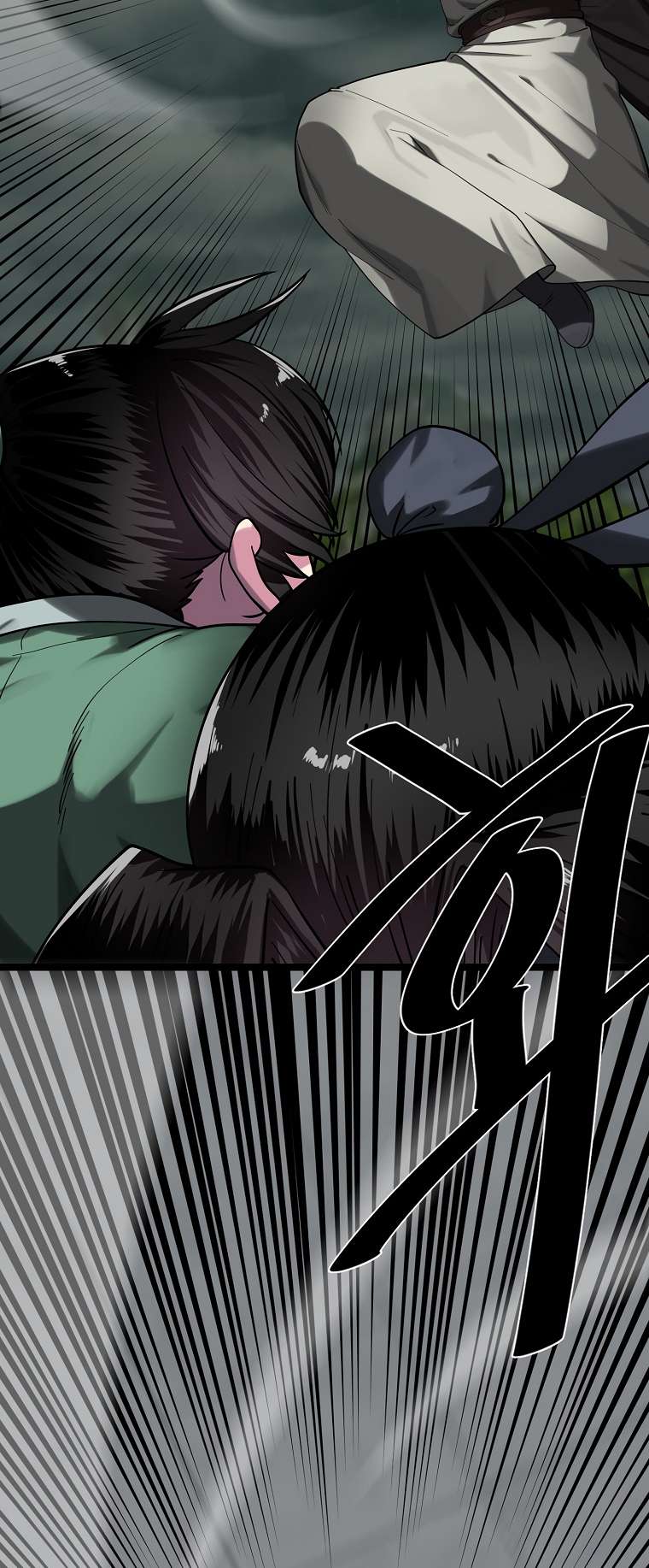 Chapter 253 - Image 33