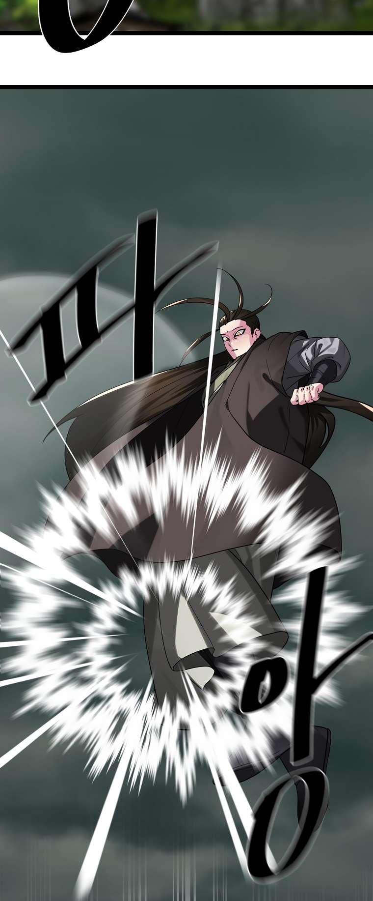 Chapter 253 - Image 37
