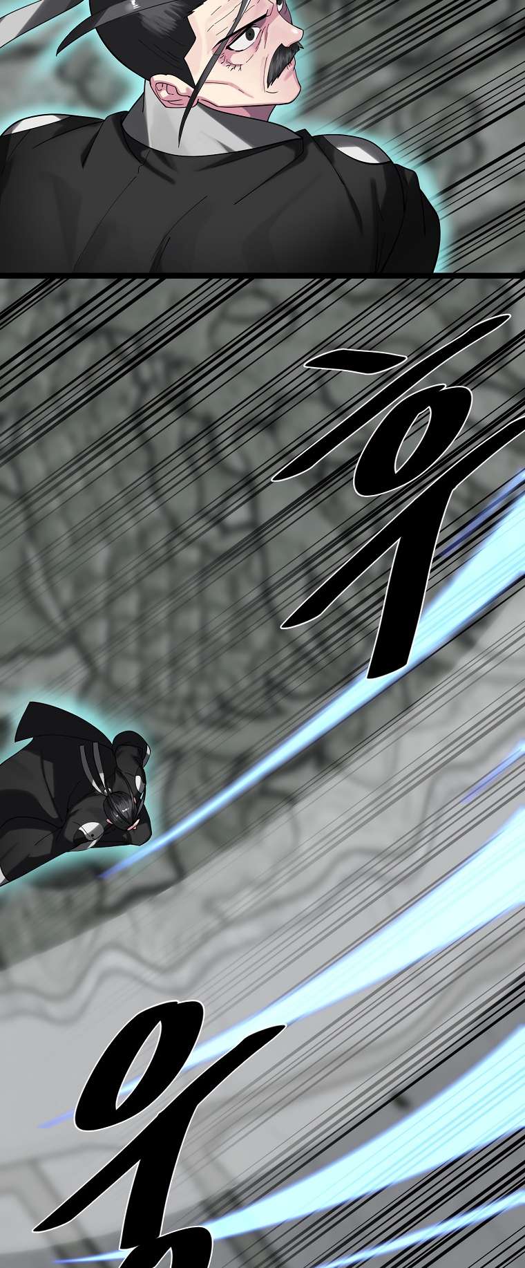 Chapter 253 - Image 42