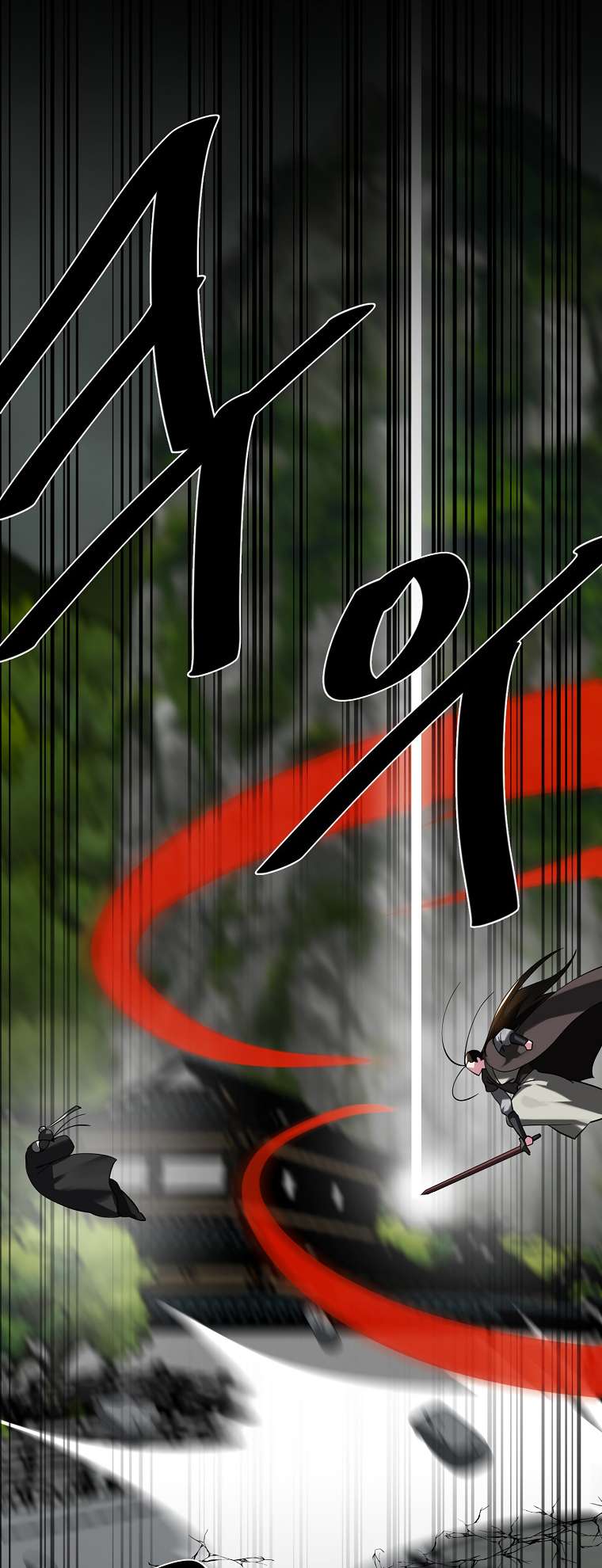 Chapter 253 - Image 50