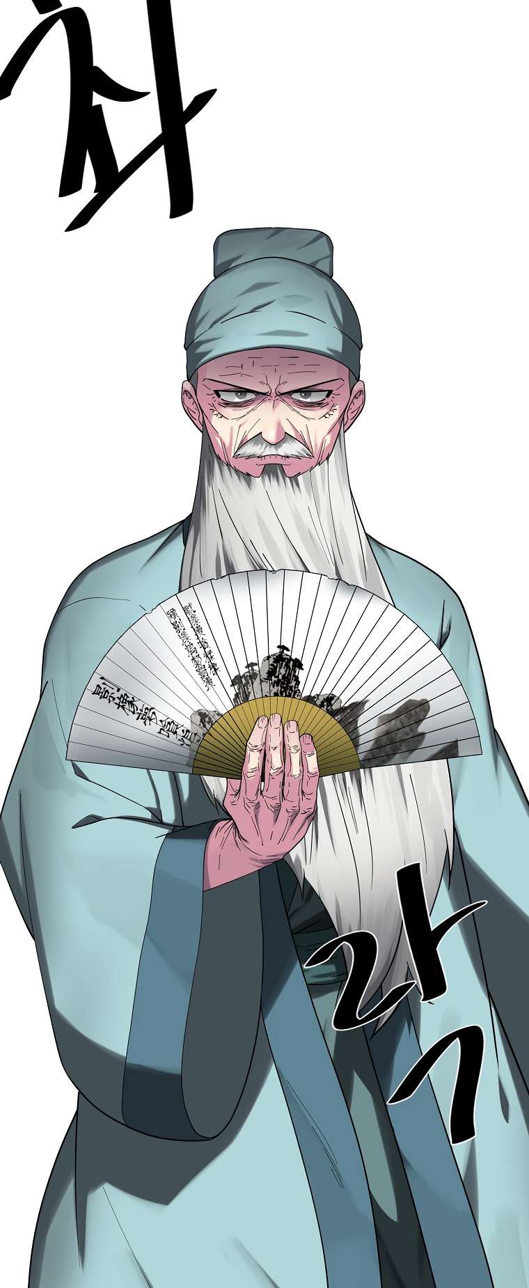 Chapter 253 - Image 63