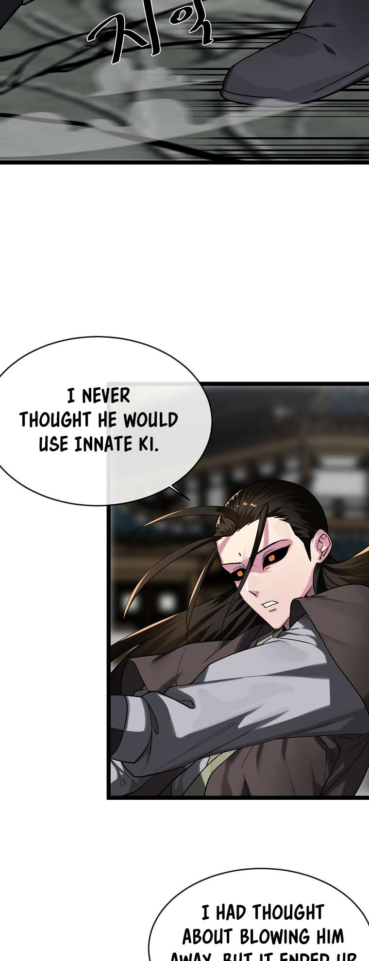 Chapter 254 - Image 17