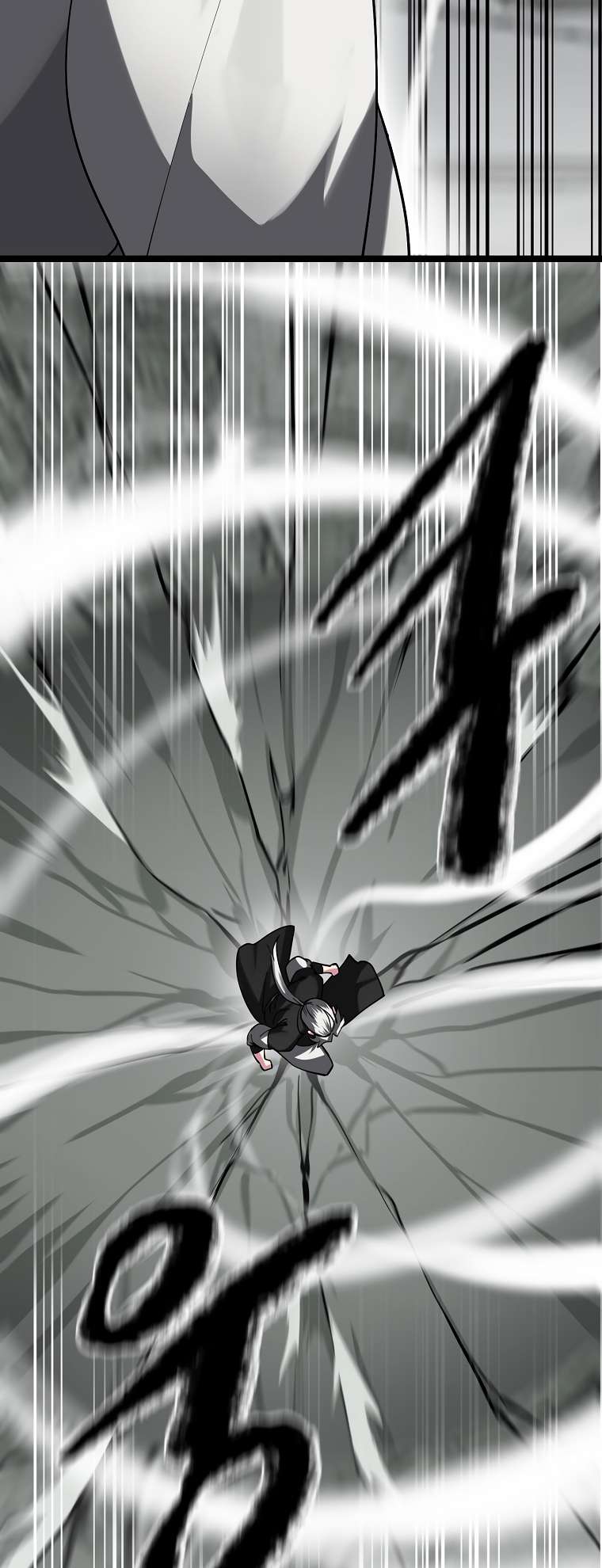 Chapter 254 - Image 19