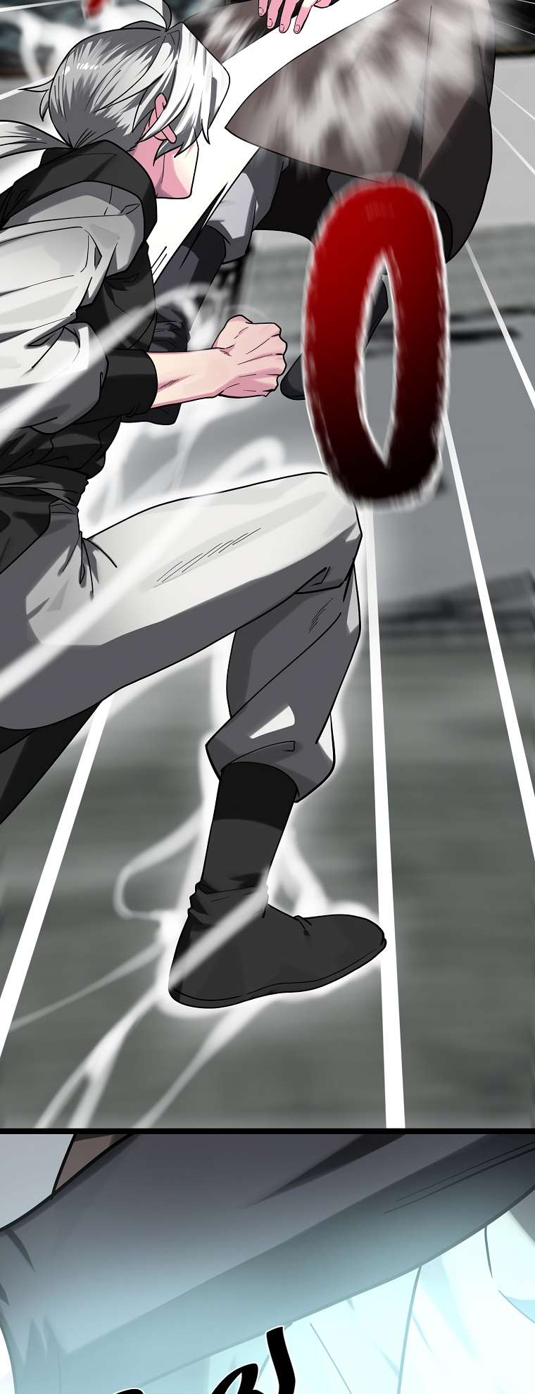 Chapter 254 - Image 22