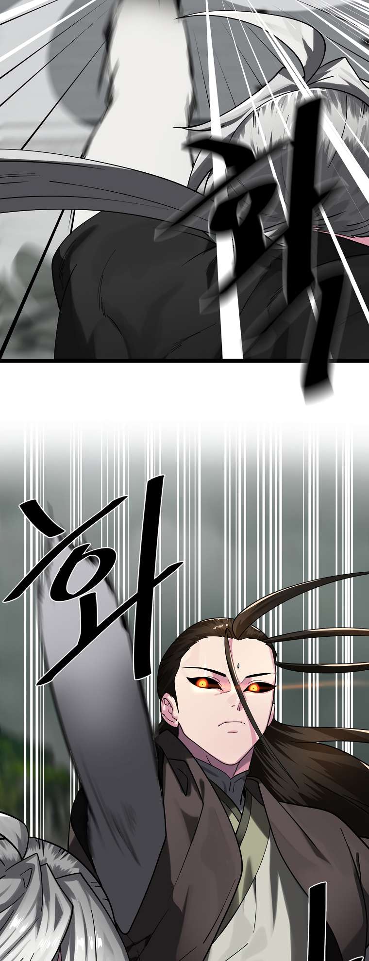 Chapter 254 - Image 32