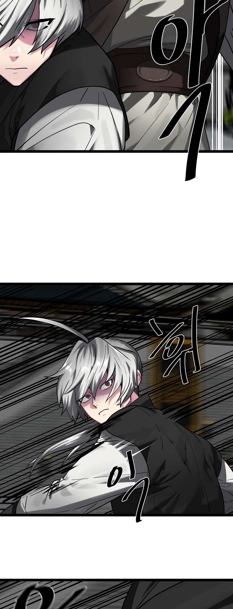 Chapter 254 - Image 33