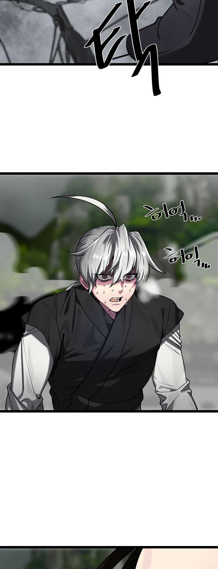 Chapter 254 - Image 40