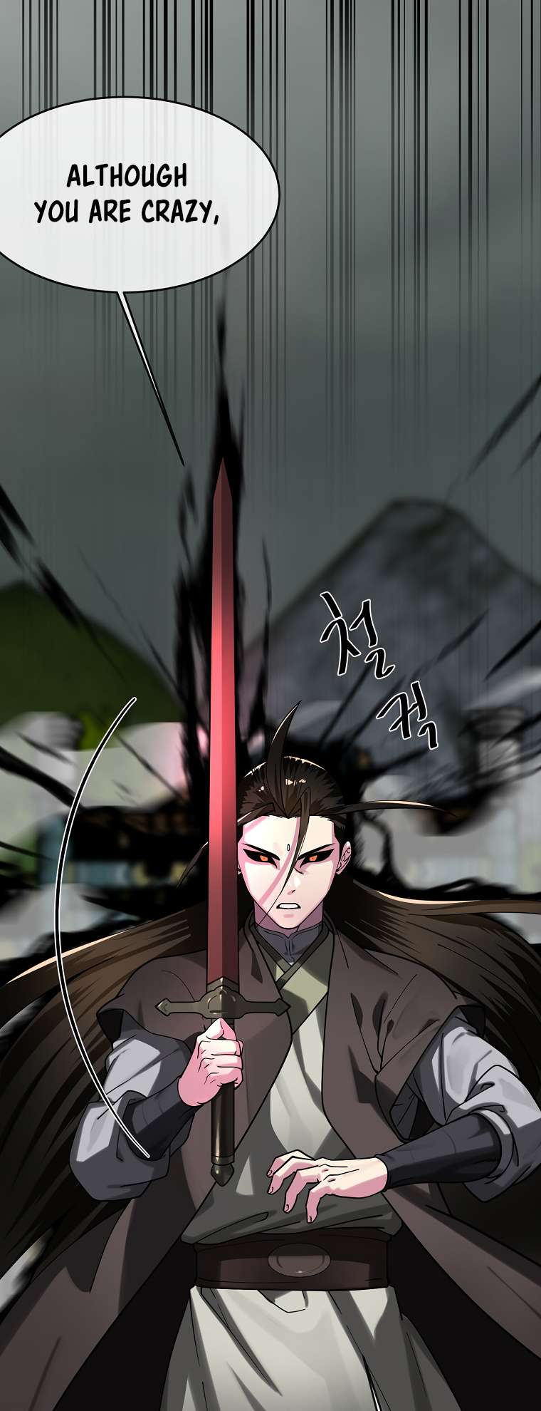 Chapter 254 - Image 44