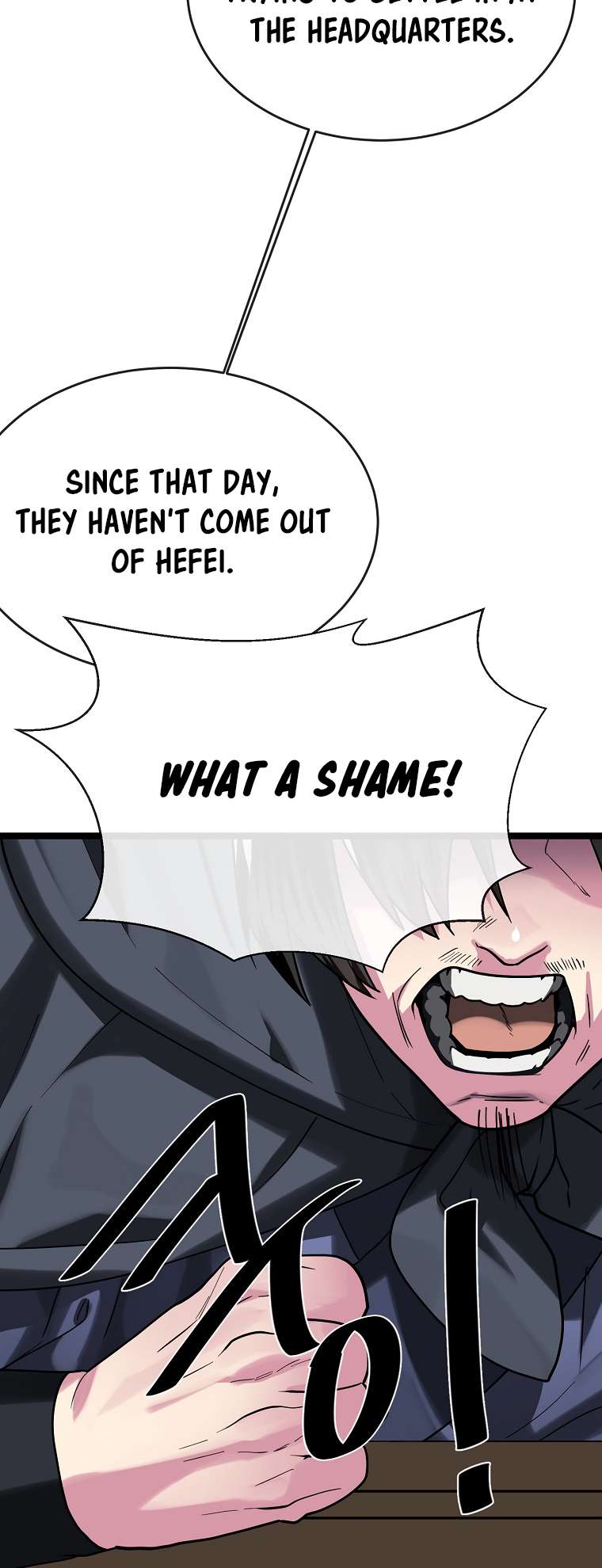 Chapter 255 - Image 21