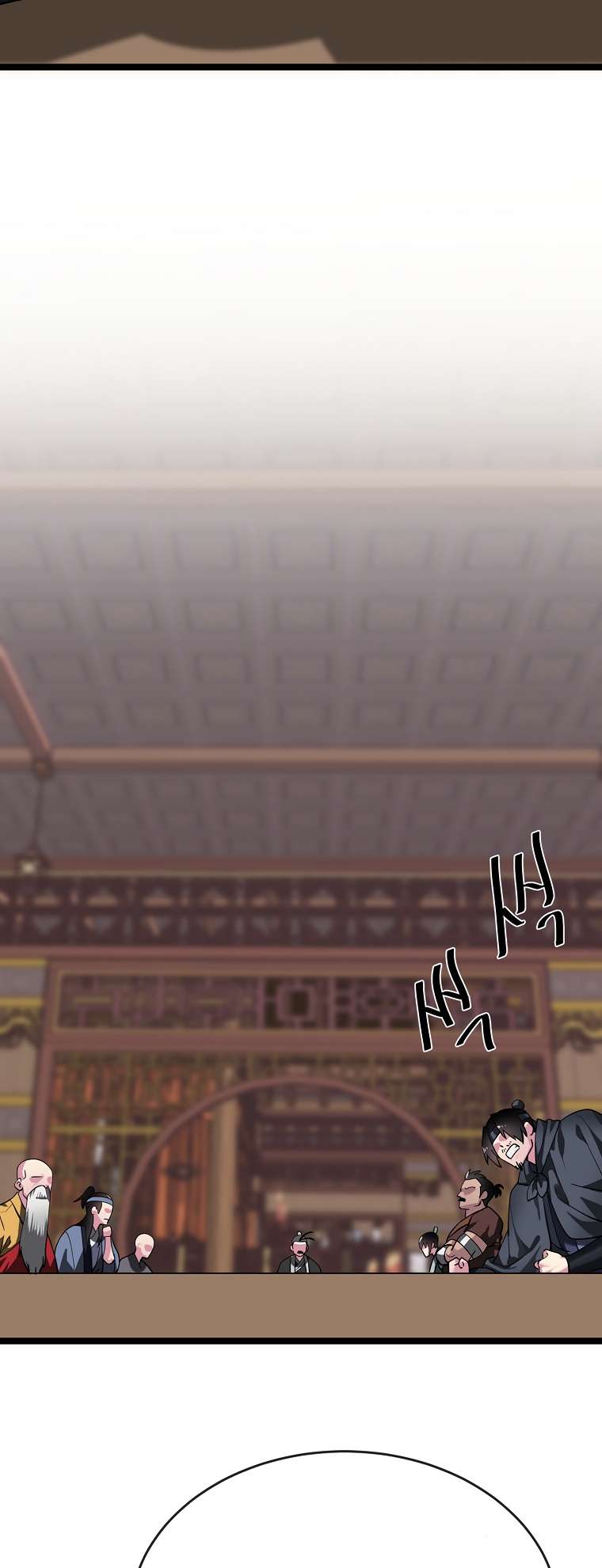 Chapter 255 - Image 22