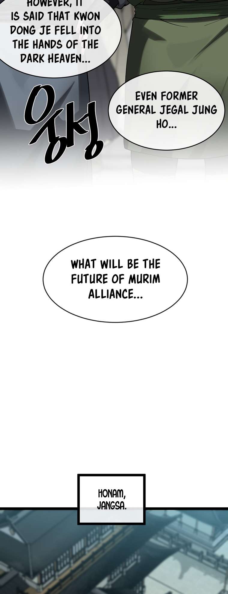 Chapter 255 - Image 3