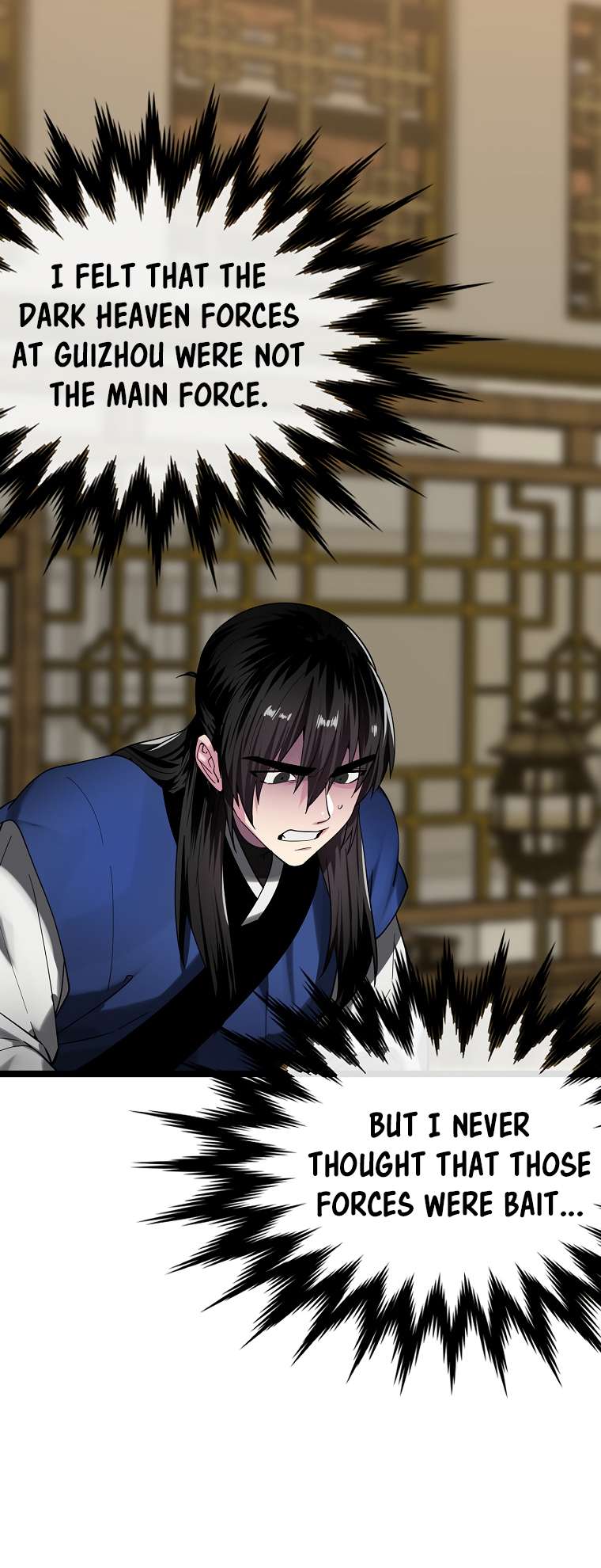 Chapter 255 - Image 5