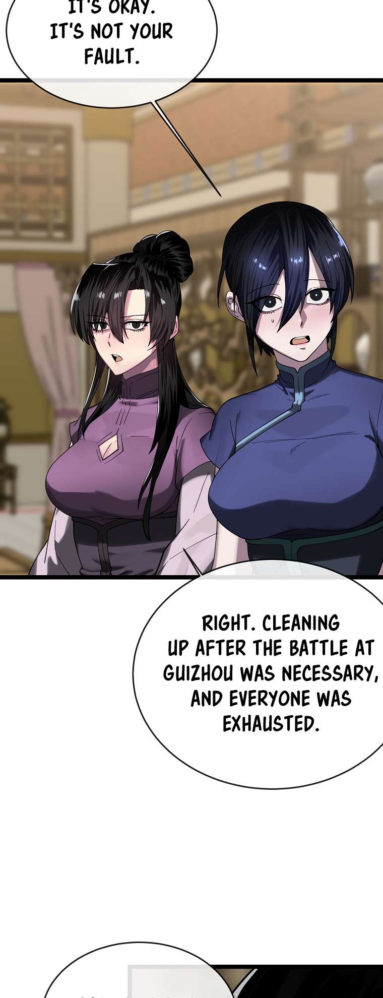 Chapter 255 - Image 7