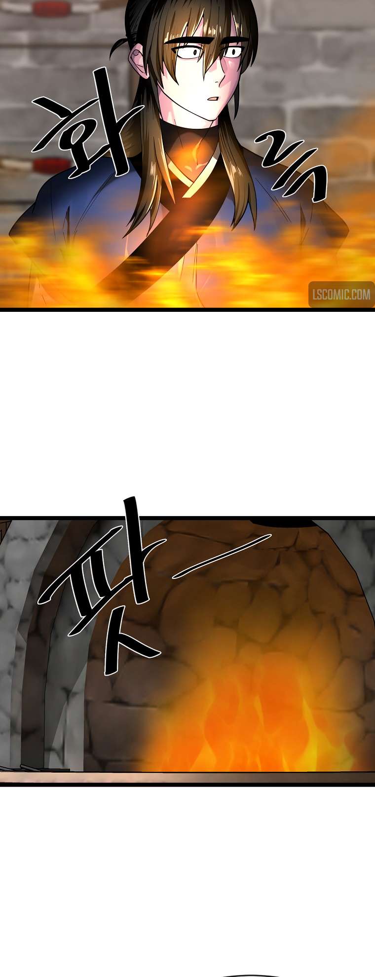 Chapter 256 - Image 24