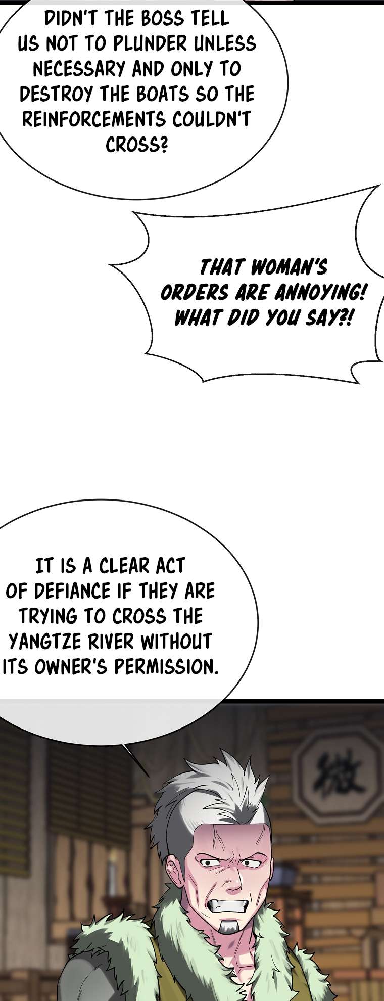 Chapter 257 - Image 21