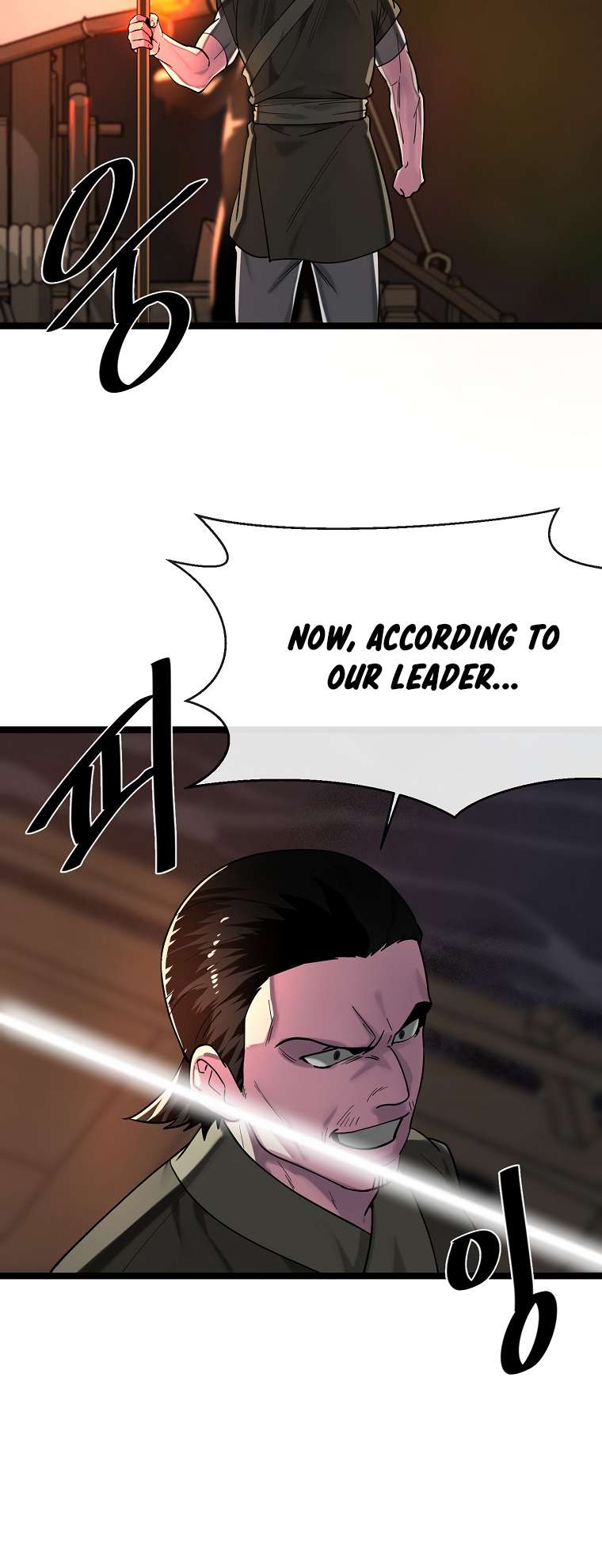 Chapter 257 - Image 27