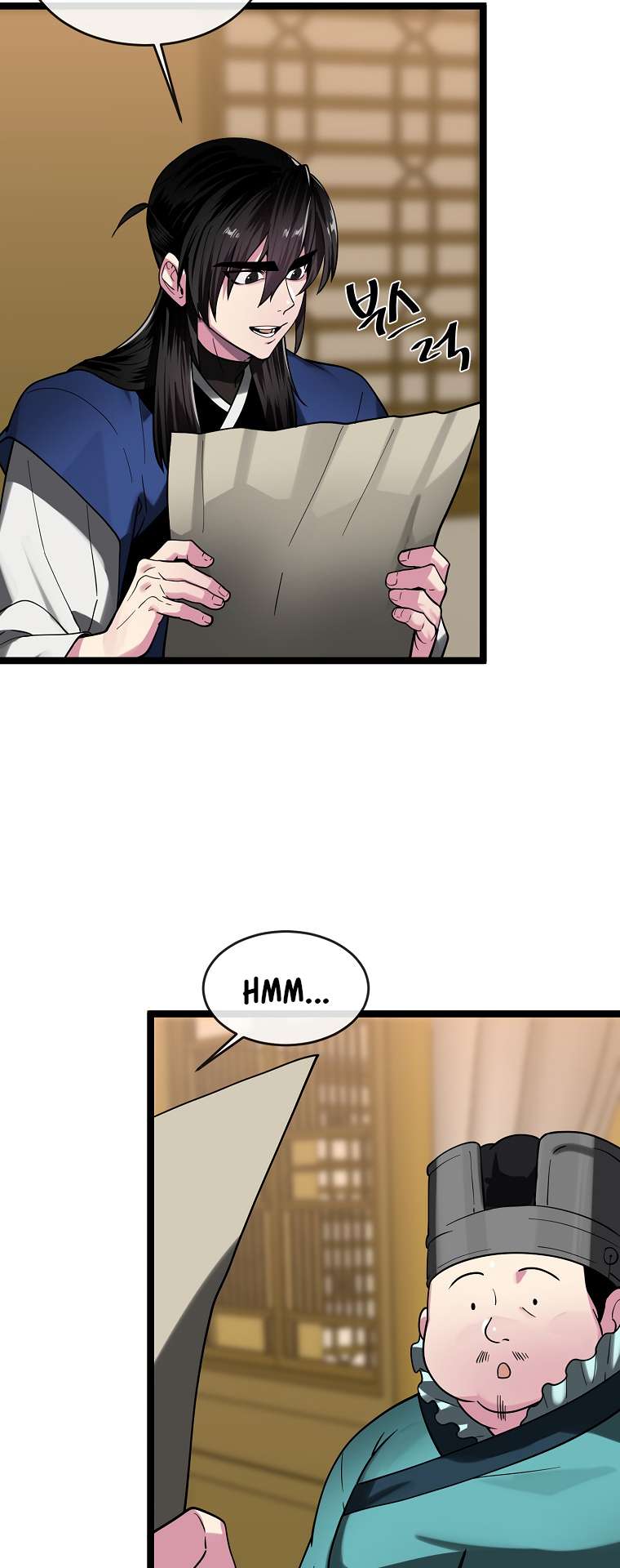 Chapter 257 - Image 3