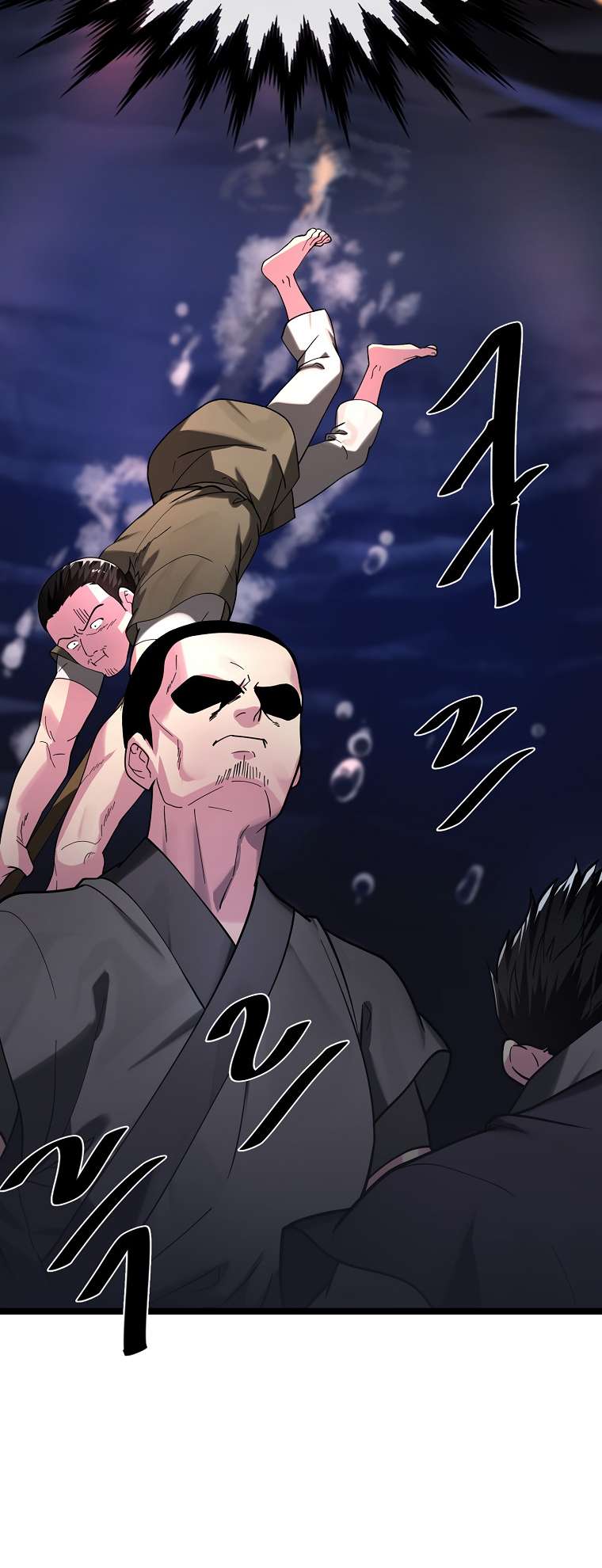 Chapter 257 - Image 45