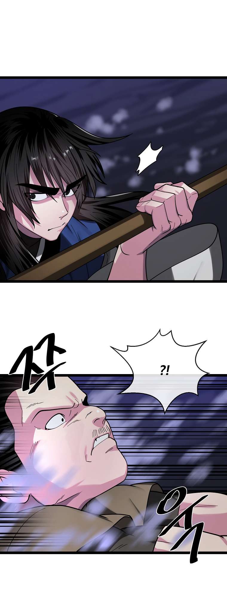 Chapter 257 - Image 51