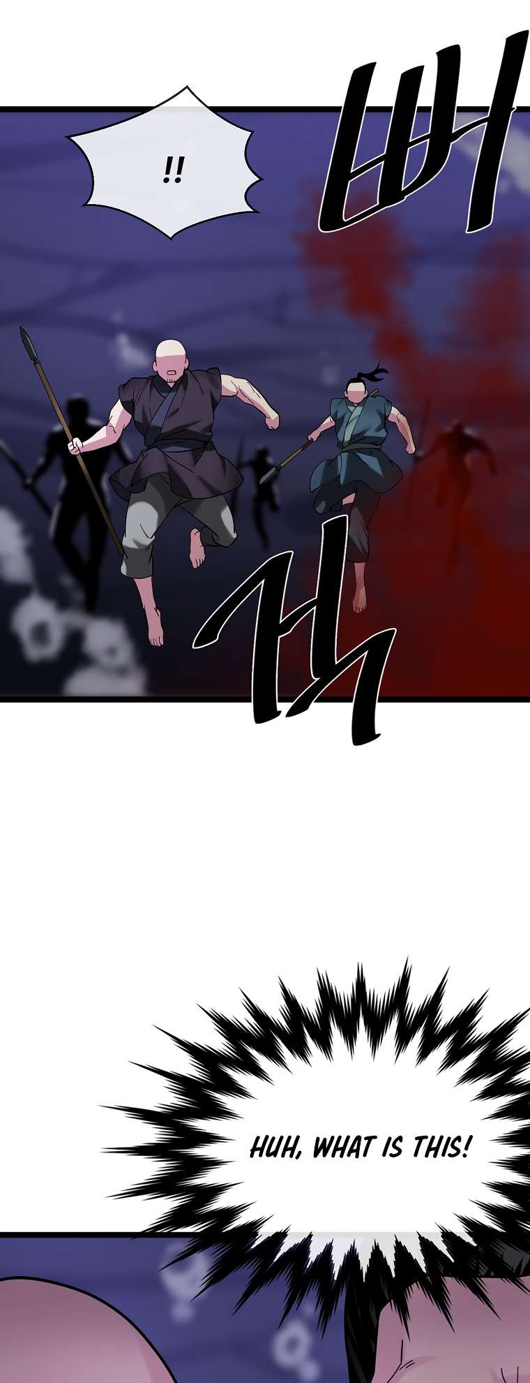 Chapter 257 - Image 53